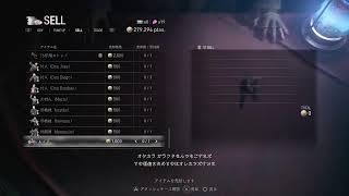 「バイオハザードRE:4」原作未プレイ#9