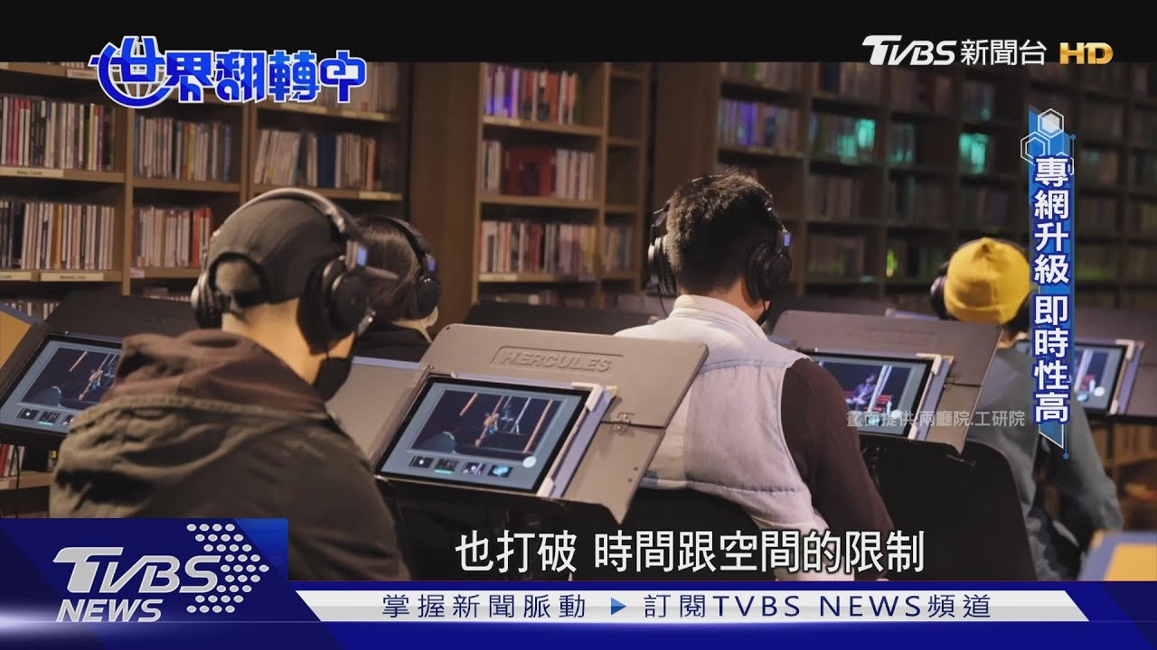 你家夠聰明嗎? 智慧家庭跟你想得不一樣