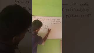 Find theLCM of the given polynomials 5x^2-10x, x^2-4, (x-2)^2  TNPSC previous year question question