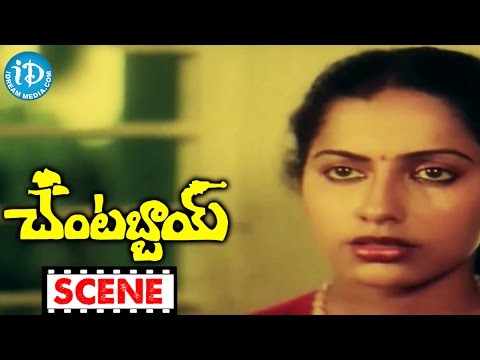 Chantabbai Movie Scenes - Chiranjeevi Narrates His Flashback To Aruna || Suhasini || Jandhyala