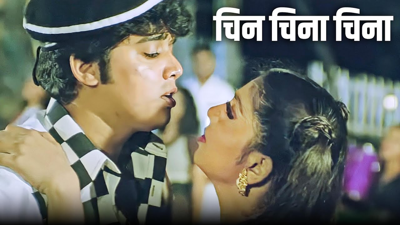Chin China China Ab Tere Binaa Lyrics