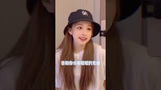 JAPAN TIK TOK | 超可愛い 水着 大きい 揺れる P #shorts