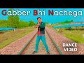 Gabbar Bhi Nachega : Dance Video | Masoom Sharma New Song | Nidhi Sharma | Moin Dancer