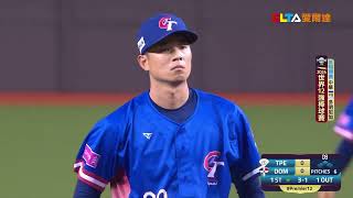 [分享] 今日黃子鵬 @六局無安打 勝投