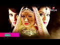 Naagin Shivanya Background Music Theme Colors TV