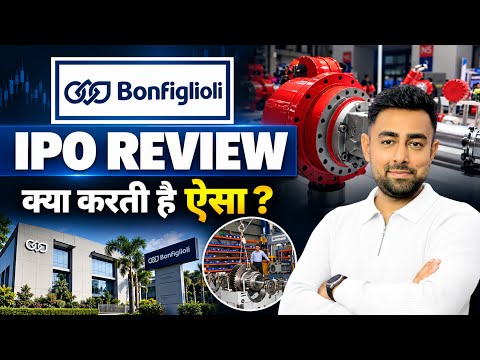 Bonfiglioli Transmission IPO Review | Apply Or Not ? | Jayesh Khatri