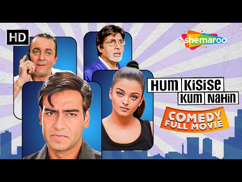अजय देवगन और संजय दत्त की सुपरहिट मूवी | Hum Kisise Kum Nahin | Full comedy Hindi Movie HD | Amitabh