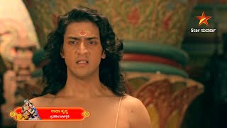 Download lagu ಭಕ್ತರ ಪ್ರೀತಿಯ ದೇವ - ಶ್ರೀ ಕೃಷ್ಣನ ಪ್ರೀತಿಯ ಲೀಲೆಗಳ ದರ್ಶನ! | Radha Krishna | 31 Jan 2025 | Star Suvarna mp3