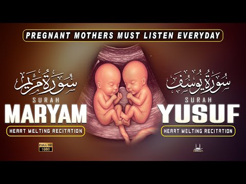 QURANIC BLESSINGS FOR PREGNANCY & CHILDBIRTH | Surahs & Duas For A Blessed Journey | Habibullah TV
