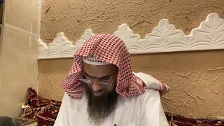 صورة الدرس 2 | شرح المحرر في الحديث | كتاب الأطعمة | للشيخ خالد الفليج ١٤٤٤/١١/١٧هـ