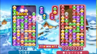 第3回おいうリーグC級Mグループ てりあす VS curry