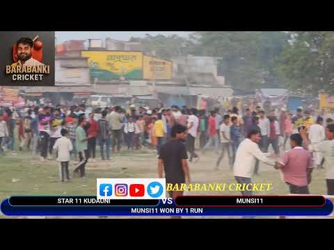 GRAND FINAL BIG BASH BAHRAICH