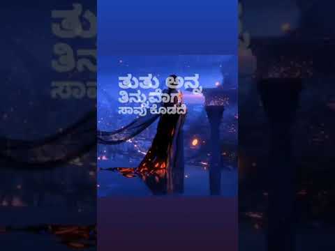 Hatavadi Ravichandran