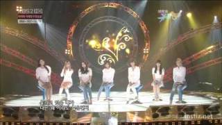 After School - My Lips Are Like Warm Coffee 100122