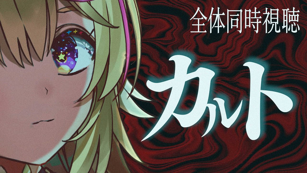 タイトル取得中