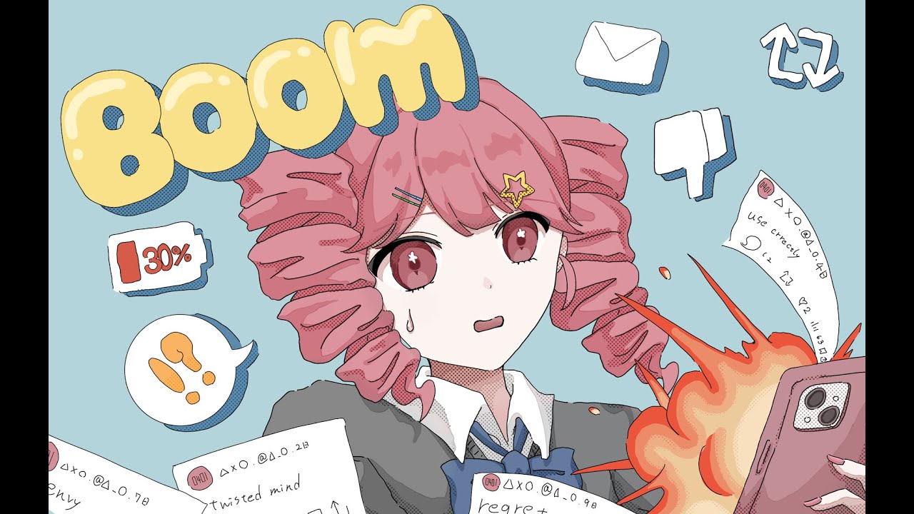 わんこそば - 人間グリッチ feat. 重音テト SV