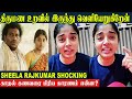 Actress Sheela Rajkumar Divorce திருமண உறவில் இருந்து வெ�