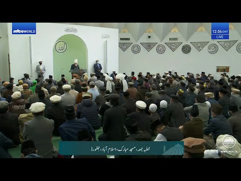 Freitagsansprache 25.04.2025: Der Heilige Prophet (sa) - Das Beste Vorbild