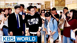 Ji Seokjin's popularity is like Michael Jackson in China? [Happy Together / 2017.02.02]