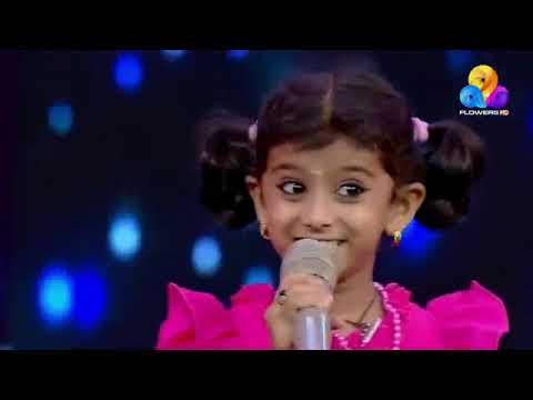 Ambili Ammava Thamara Kumbilil Ananya Flowers Top Singer High Quality 5.1 Channel Track