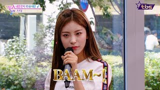 [ENG SUB] 한림예고 걔! 이안 DANCE - BTS momoLAND G.friend Red Velvet Twice WannaONE 네온펀치(NeonPunch)