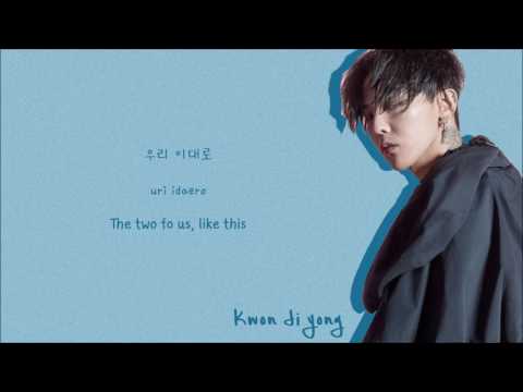 G-DRAGON - 무제(無題) (Untitled, 2014) (Lyrics Han|Rom|Eng | Letras )