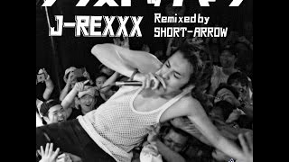 【ノンストップマン/J-REXXX】CM