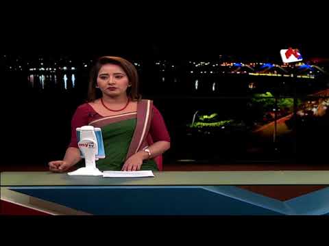 Latest mytv News Update।09:30pm। Saturday ।03.03.2018