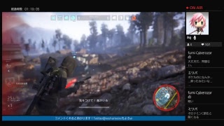 ゴーストリコン PVP 頑張り豆大福