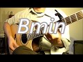 Be Free Malayalam Song Interactive Guitar Tutorial With Sheet Music And Guitar Tabs