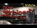 Мышка A4tech Bloody V3M - відео