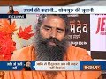 TV serial on Swami Ramdev