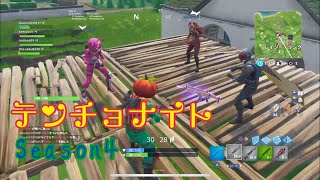 3500万人が待ち望んだコラボ！！テンチョナイトSeason4