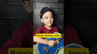 Download lagu Anak Kecil Belajar Bahasa Jawa #anak#belajar#bahasa#jawa#bahasajawa#magelang#jateng#indonesia mp3