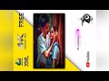Jante Jodi Chao 🥰💕/ new xml File Video / Bengali song Xml file #xml #xml_file #xmlpreset  #love 💕💕