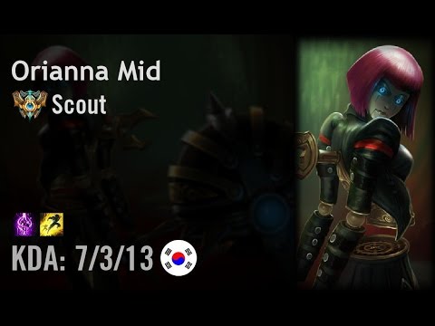 Orianna Mid vs Corki - Scout - KR Challenger Path 6.3