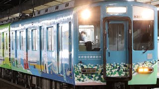 近鉄5800系DF11 桜井 発車