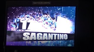 【DJ YUYA復帰！！】 サガン鳥栖スタメン紹介　ルヴァンカップ2018 第２節　サガン鳥栖vsヴィッセル神戸