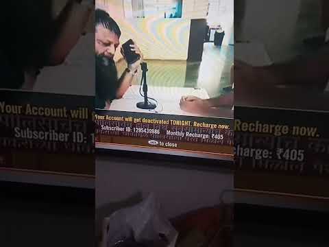 Tatasky - About Recharge Packs