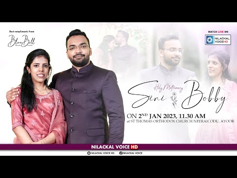 SINI & BOBBY | Holy Matrimony on 2nd January 2023 at 11:30 AM