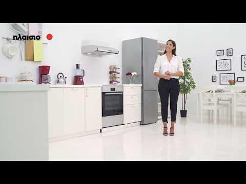 Go to the youtube video for Bosch HKR39A150 Κουζίνα Κεραμική