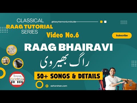 Raag Bhairavi Complete Tutorial | 50+ Songs | Ep.6 | Easy Harmonium Guide