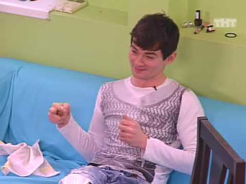 ТНТ ДОМ 2 Город любви 3237 день. Эфир от 21.03.2013