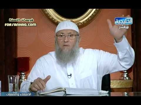  اسم الله البر 2 - الاسماء الحسنى