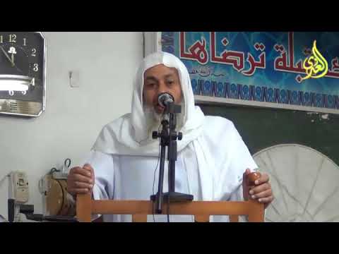  وَتَعَاوَنُوا عَلَى الْبِرِّ وَالتَّقْوَىٰ 