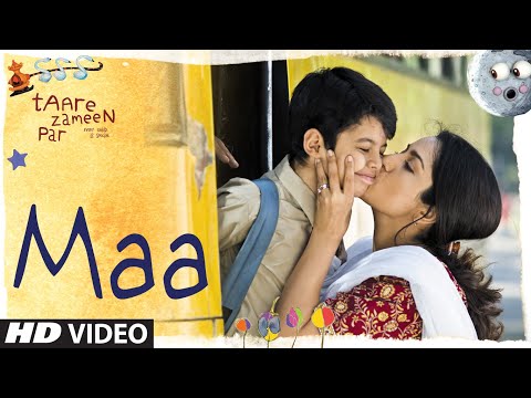 Maa (Song) | Taare Zameen Par | Shankar Mahadevan