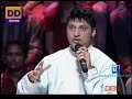 Odhani Odhu To Bhale Uddi Jaye