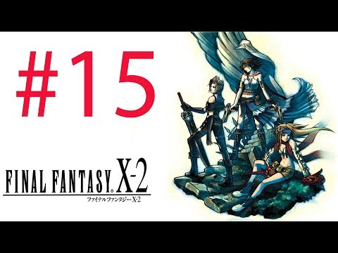 Guia Final Fantasy X-2 Last Mission - Cap 15 - Pisos 65-70
