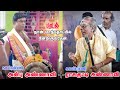 Rasu Kutty Naiyandi Melam Anbu Thavil 2024