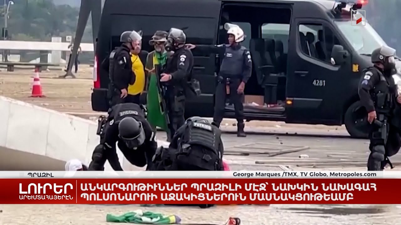 Արևմտահայերէն լուրեր 9 Յունուար. 2023